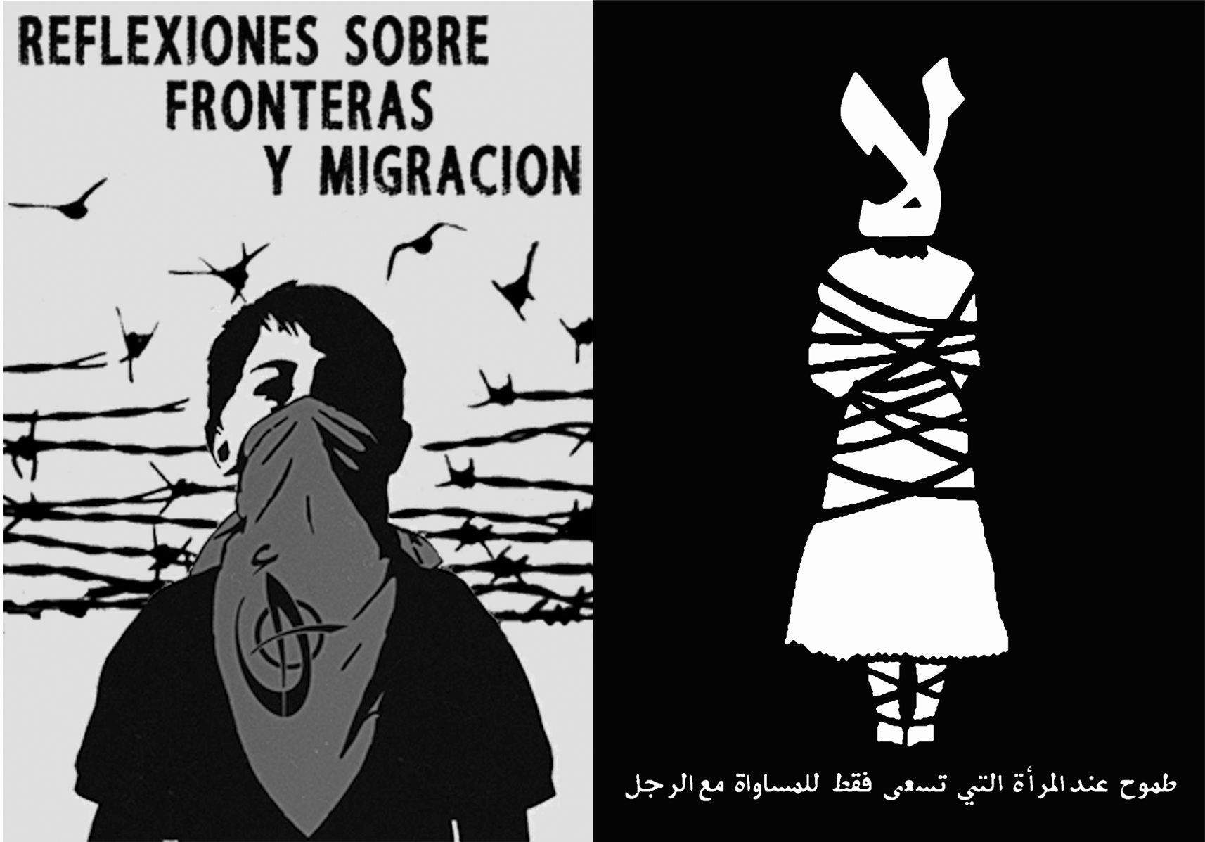 Fanzine: Reflexiones sobre migración – Camara Negra